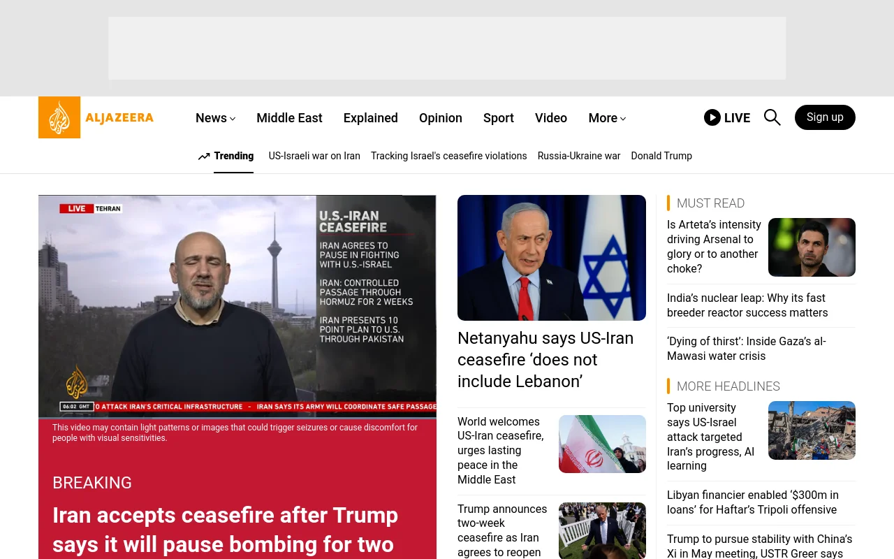 Al Jazeera screenshot